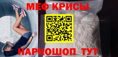 круглые Кимры