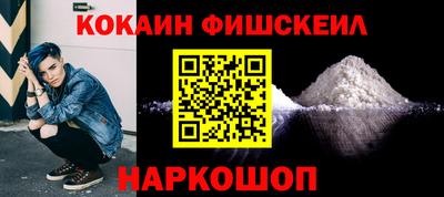 круглые Кимры