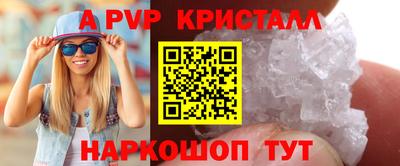 круглые Кимры
