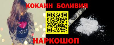 круглые Кимры