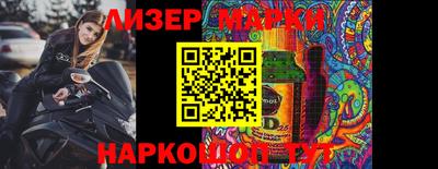 круглые Кимры