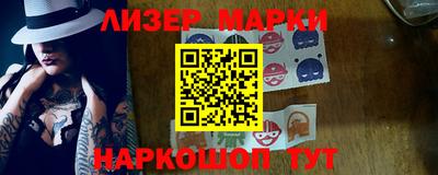 круглые Кимры