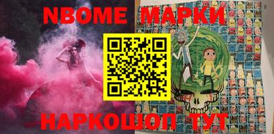 круглые Кимры