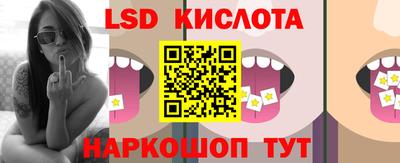 круглые Кимры