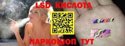 круглые Кимры
