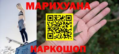 мескалин Кингисепп