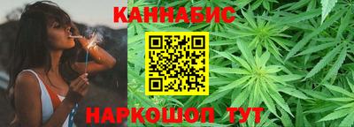 мескалин Кингисепп