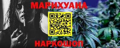 молекула духа Кинель