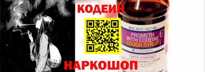 круглые Кимры