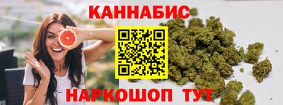 мескалин Кингисепп
