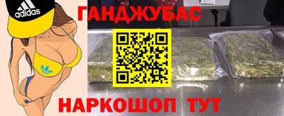 круглые Кимры