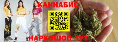 молекула духа Кинель