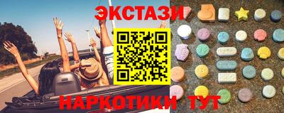 круглые Кимры