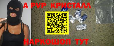 круглые Кимры