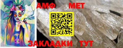 мескалин Кингисепп