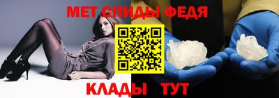мескалин Кингисепп