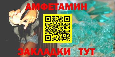 мескалин Кингисепп