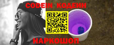 круглые Кимры