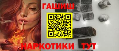 круглые Кимры