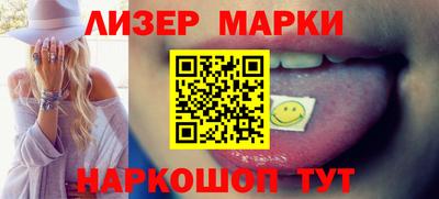 круглые Кимры