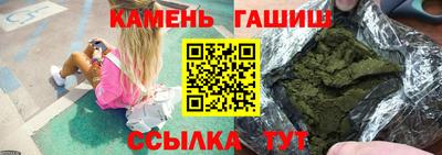 мескалин Кингисепп