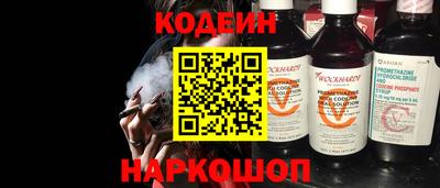 круглые Кимры